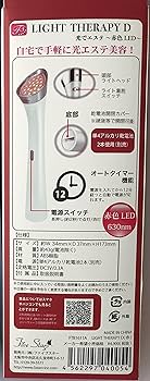 (未使用･未開封品)　光でエステ 青 FTB-1611B 6k88evb Amazon.co.jp: 光でエステ 青 FTB-1611B : ホーム＆キッチン
